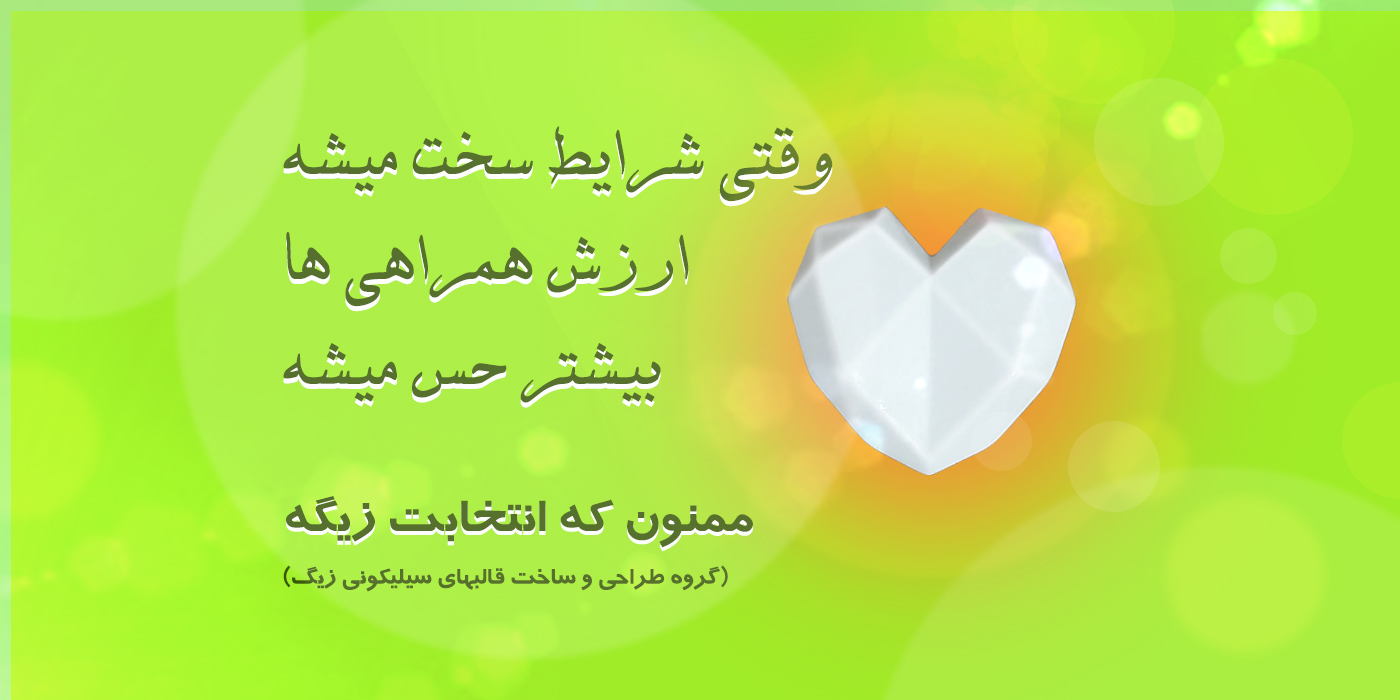 slide-image-undefined